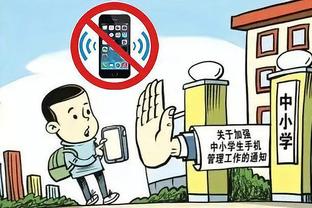 18新利手机版app下注截图4